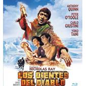 LJ-5114A 雪海冰上人 