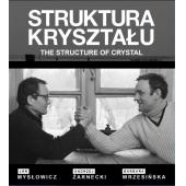 LJ-5072A 水晶的结构 