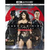 LJ-5244A 蝙蝠侠大战超人：正义黎明（导演延展加长版）  