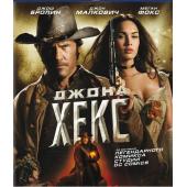 SJ-10867A 西部英雄约拿·哈克斯 