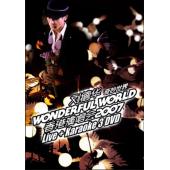 LBD-M0009-1 刘德华演唱会2007