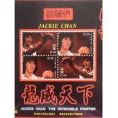 NF-01067 龙威天下