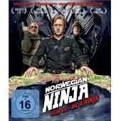 4GBD258232 挪威忍者