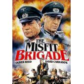 LJ-5990A 纳粹特攻队 