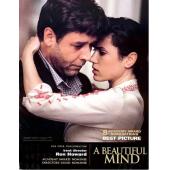 4GBD257510 美丽心灵