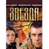 LJ-1707A 东线情报战