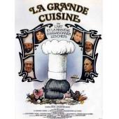 SJ-11754A 色香味谋杀案 