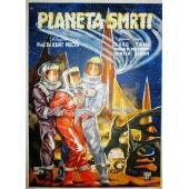 LJ-6559A 前往金星的第一艘太空飞船