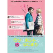 4GBD257988 你的情形