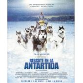 4GBD257523 零下八度