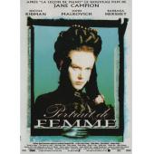 4GBD259876 淑女本色