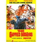 SJ-11910A 天残地缺（2K修复版）