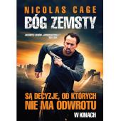 4GBD258818B 寻求正义