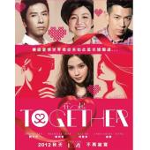 4GBD25C7351 在一起