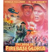 LJ-6754A 攻陷葛兰高地 