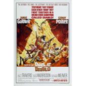 LJ-6810A 狄亚伯洛大决斗 