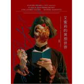 4GBD256869 天使爱美丽