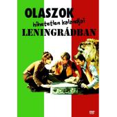 SJ-12218A 意大利人在俄罗斯的奇遇