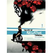 SJ-12221A 消极思考的艺术