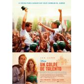 4GBD256418 百万金臂