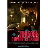 4GBD257058 邂逅幸福