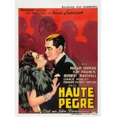 LJ-7346A 天堂里的烦恼