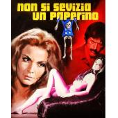 LJ-7231A 别动酷刑 