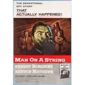 LJ-7456A 联邦间谍网 