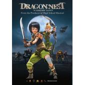 4GBD25C5170 龙之谷：破晓奇兵