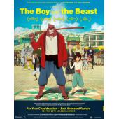 SJ-6154A 怪物之子