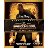 4GBD258435 国家宝藏1-2