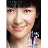 4GBD25C7898 非常幸运