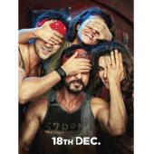 LBD-U3626 慷慨之心 