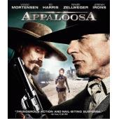 SJ-2091A 阿帕鲁萨镇