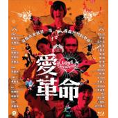 SJ-4090A 暴走曼谷