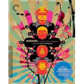 SJ-12635A 三岛由纪夫传（4K修复导演剪辑版） 