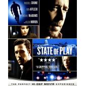 LJ-7691A 国家要案