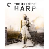 SJ-12714A 缅甸的竖琴（4K修复版）