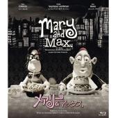 SJ-6449A 玛丽和麦克斯 