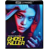 SJ-17241 幽灵杀手 