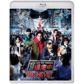 SJ-12798 全员逃走中 电影版