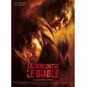 4GBD25A7078 看见恶魔