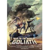 4GBD256069 世界大战:歌利亚