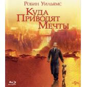 SJ-0127A 美梦成真