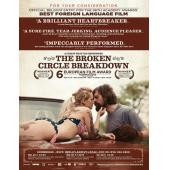 SJ-5131A 破碎之家