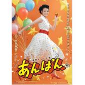 LG-R5673 红豆面包（2025） 