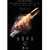 TM-R1181 土耳其战狼（双碟装）