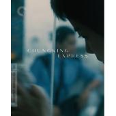 SJ-0617A 重庆森林（CC标准收藏版）	