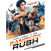 4GBD255810 岁月匆匆