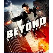 4GBD254544 万劫不复